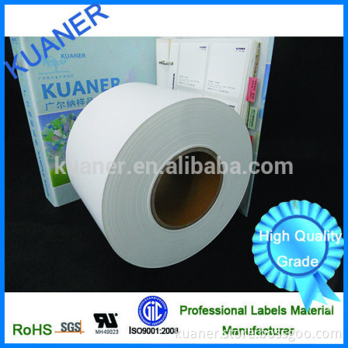 Custom self adhesive sticker ,high adhesion
